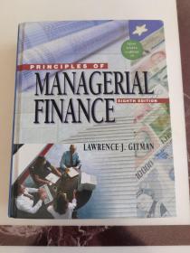 Principles of Managerial Finance(管理金融原理)