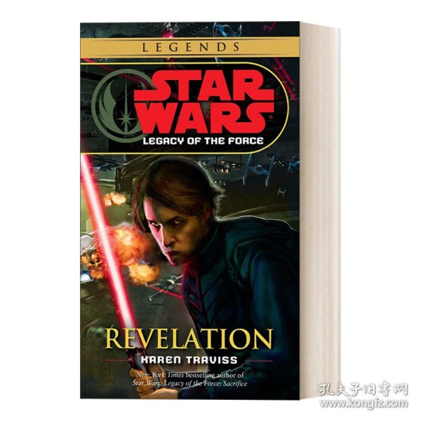 Revelation: Star Wars (Legacy of the Force) [Mas