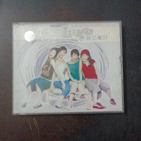 4 in love,有你真好 2vcd——w4