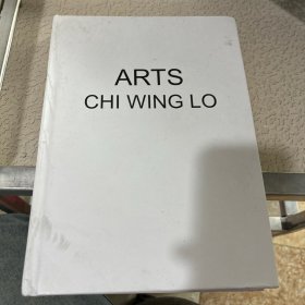 ARTS CHI WINGLO