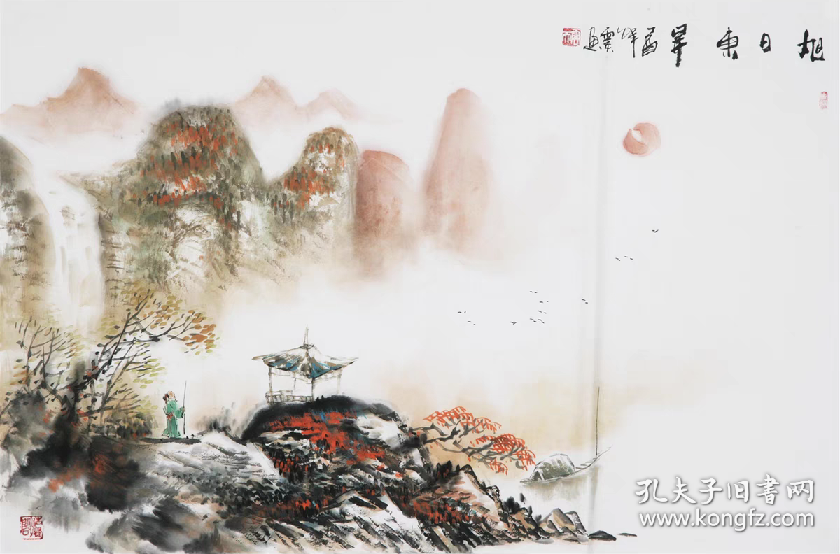 云天 字画国画手绘二尺横幅禅意山水03