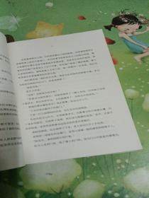 凶人馆谜案横扫日本2021年度推理榜，凶人馆之谜一旦揭晓，人人都无路可逃！