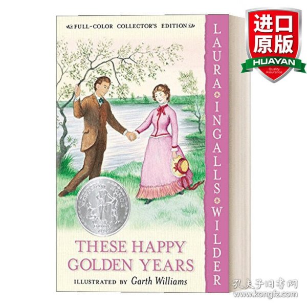 英文原版 Little House #8: These Happy Golden Years Full Color Edition 小木屋8 快乐的金色年代 全彩插图版 英文版 进口英语原版书籍