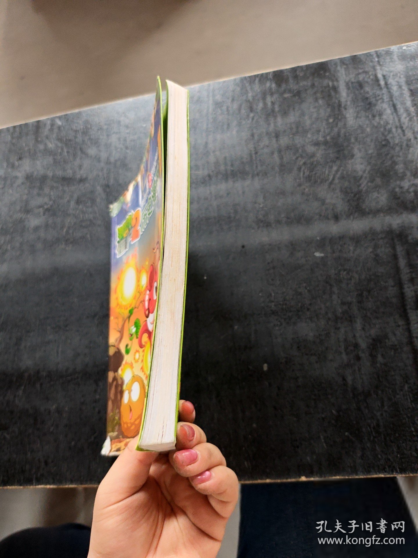 植物大战僵尸2·武器秘密之探险：历史漫画笑江南 绘9787514820096