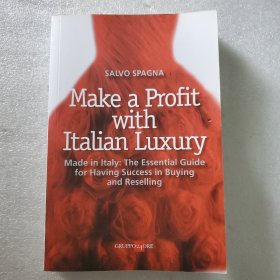 make a profit with italian luxury