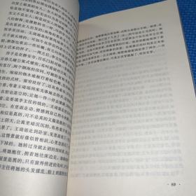 长恨歌：茅盾文学奖获奖作品全集