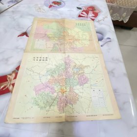 北京市区交通图1973年版