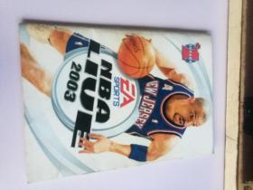 2003 NBA 体验职业篮球 游戏手册（无盘）