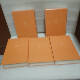 中华经典名著全本全注全译丛书: 史记(全10册）