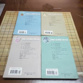 《红楼梦学刊》共39本合售（1983年全，1992年34,1993年全，1994年全，1995年全，1996年全，1998年4，1999年全，2000年全，2001年全，2002年全）