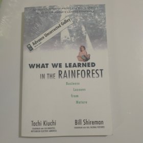 WHAT WE LEARNED IN THE RAINFOREST