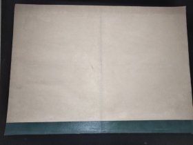 宁夏日报  1993年1-3月