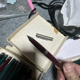 1991老钢笔一盒十支