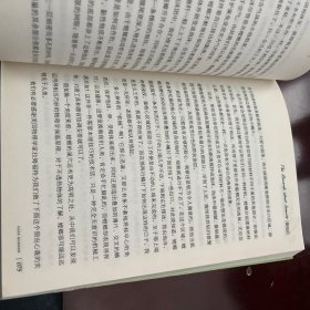 昆虫记 名家名译世界经典文学名著 原汁原味读原著