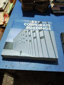 Corporate Buildings寫字樓