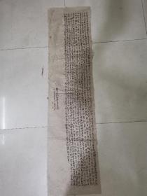 2021年度中国行草书法大展，书协会员，美协会员，地方书协理事，河南著名书画家，李昌兵书法参赛精品t