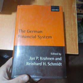 The German Financial System