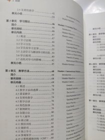 北约飞行教官课程飞行教官手册