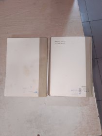 再生缘 秦纪文演出本，有霉味