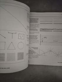 建筑：形式、空间和秩序（第二版）