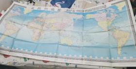 1995年版世界交通图（中英文对照，超大尺寸）长2米，宽1.03米