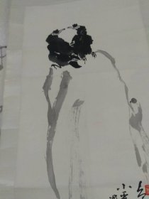 书画家，赵景庵，花鸟立轴
