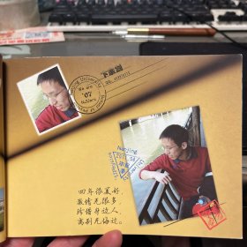 南京大学物理学院本科二OO七级毕业留念