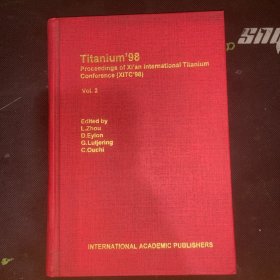 Titanium‘98 （XITC’98）Vol.2