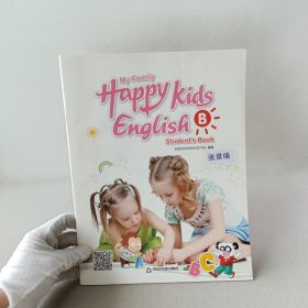 Happy kids Englishmen B英文原版