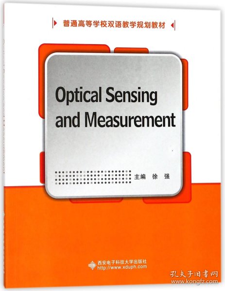 Optical Sensing and Measurement