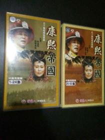 康熙帝国VCD（1－50集全）共50碟