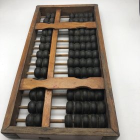 60年代勤俭牌13档算盘，长36宽18高3.3厘米，很重有1250克，珠子好像是塑胶的，铜包角不松动，整体完好（品如图）