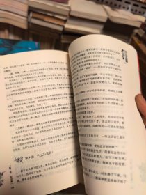 庆余年(1-12全十二册）2008年一版一印正版