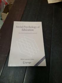 Social Psychology of Education