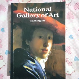 NationalGalleryofArt国家美术馆华盛顿