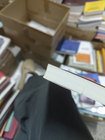 中国民间文学概论（第四版·数字教材版）（新编21世纪中国语言文学系列教材；“十二五”普通高等教育