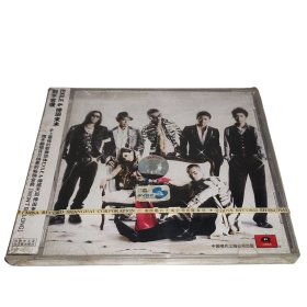 EXILE/倖田来未 刻不容缓WON'T BE LONG(CD)上海中唱发行 正版全新未拆