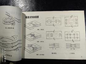 多层车库设计资料