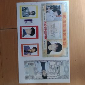 黎明不干胶