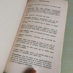 El cuento argentino: Quiroga, Borges, Cortázar y otros antología（西班牙语原版，《阿根廷短篇小说选集：基罗加、博尔赫斯、科尔塔萨及其他》，1979年阿根廷出版，收录28位名家作品各一篇，每篇正文前有作家简介，后附词汇表，自然旧）