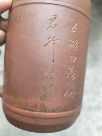 广西工艺美术大师黎昌权之女黎月红与钦州市陶艺大师关良欢合作大茶杯一把