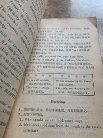 科普英语读本