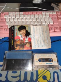 程琳 独唱歌曲集 小螺号 磁带