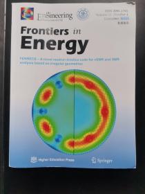 Frontiers in Energy（能源前沿）2021-12