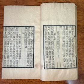 梦窗词，较少见，朱祖谋四校定本 《梦窗词集》一册全。100多个筒子页，彊村遗书木刻本