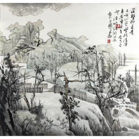 陈玉圃山水画