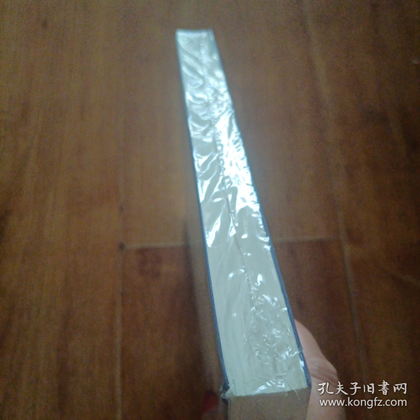 著作权法原理解读与审判实务