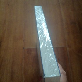 著作权法原理解读与审判实务