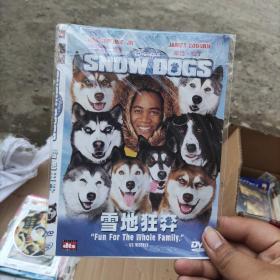 电影光盘 雪地狂奔 dvd