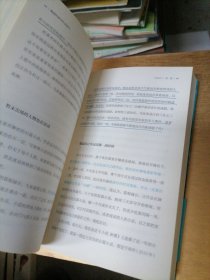 畅销作家写作全技巧